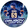 Drugov | Hockey Blog